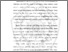 [thumbnail of BAB 2.pdf]
