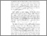[thumbnail of BAB II.pdf]