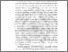 [thumbnail of BAB I.pdf]