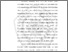 [thumbnail of BAB I.pdf]