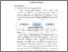 [thumbnail of BAB II.pdf]