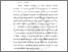 [thumbnail of BAB II.pdf]