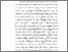 [thumbnail of BAB I.pdf]
