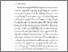 [thumbnail of BAB I.pdf]