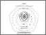 [thumbnail of PENDAHULUAN.pdf]