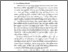 [thumbnail of BAB I.pdf]