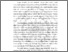 [thumbnail of BAB II.pdf]