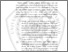 [thumbnail of BAB II.pdf]