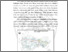 [thumbnail of BAB II.pdf]