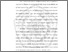 [thumbnail of BAB I.pdf]
