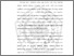 [thumbnail of Bab 1.pdf]