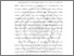 [thumbnail of BAB II .pdf]