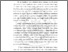 [thumbnail of BAB I.pdf]
