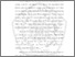 [thumbnail of BAB I.pdf]