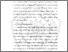 [thumbnail of BAB II.pdf]