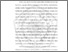[thumbnail of bab1.pdf]