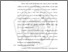[thumbnail of bab 2 (2).pdf]