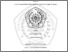 [thumbnail of PENDAHULUAN.pdf]