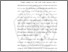 [thumbnail of BAB I.pdf.pdf]