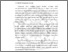 [thumbnail of BAB II.pdf]