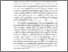 [thumbnail of BAB I.pdf]