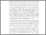 [thumbnail of BAB II.pdf]