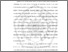 [thumbnail of BAB II.pdf]