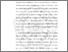 [thumbnail of BAB I.pdf]