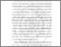 [thumbnail of BAB II.pdf]