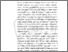 [thumbnail of BAB I.pdf]