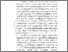 [thumbnail of BAB II.pdf]
