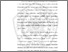 [thumbnail of BAB I.pdf]