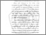 [thumbnail of BAB II.pdf]