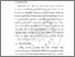 [thumbnail of BAB II.pdf]