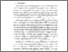 [thumbnail of BAB II.pdf]