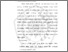 [thumbnail of BAB II.pdf]