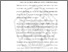 [thumbnail of BAB II.pdf]