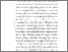 [thumbnail of BAB 1.pdf]