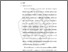 [thumbnail of BAB II.pdf]