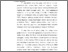 [thumbnail of BAB 1.pdf]