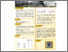 [thumbnail of POSTER.pdf]