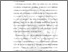 [thumbnail of BAB I.pdf]