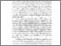 [thumbnail of BAB I.pdf]