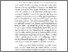 [thumbnail of BAB 2.pdf]