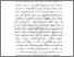 [thumbnail of BAB I.pdf]