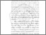 [thumbnail of BAB I.pdf]