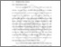 [thumbnail of BAB II.pdf]