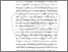 [thumbnail of BAB I.pdf]