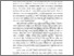 [thumbnail of BAB I..pdf]
