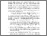 [thumbnail of BAB II..pdf]